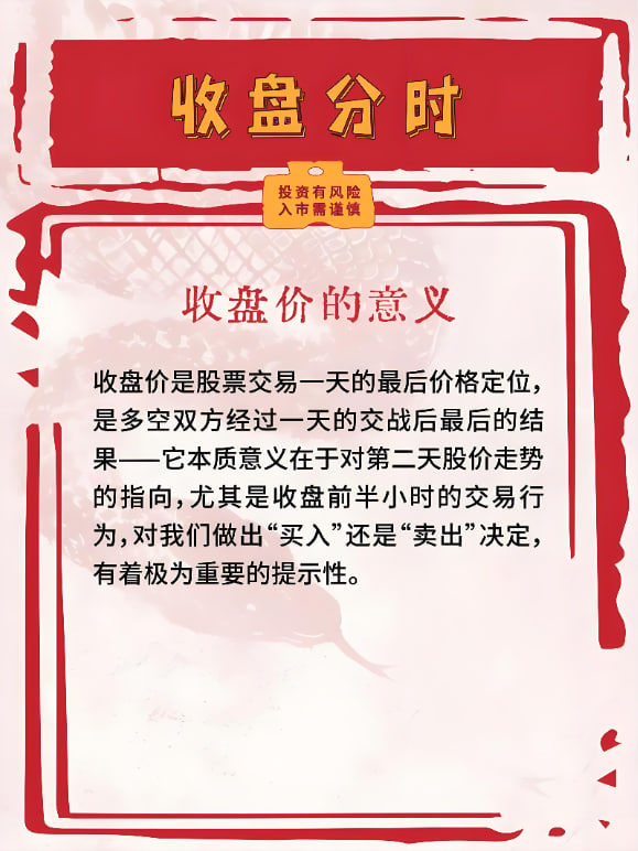 碳酸锂期货：从“妖锂”到“趋势锂”，这个品种的水到底有多深：道富期货（State