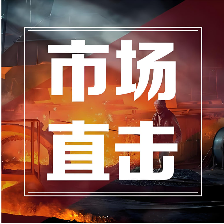 道富期货｜4月29日盘中直击：恒指早盘V型反转全记录，22215双针探底到223