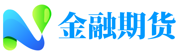 德指期货直播室